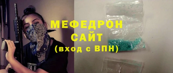 индика Белокуриха